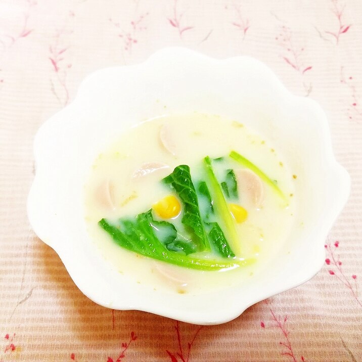 コーンクリーム風味♪小松菜と生姜の豆乳スープ